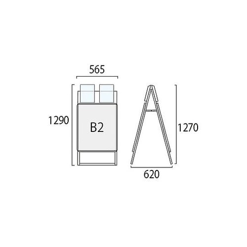 ポスターグリップスタンド看板カタログケース付(屋外用)