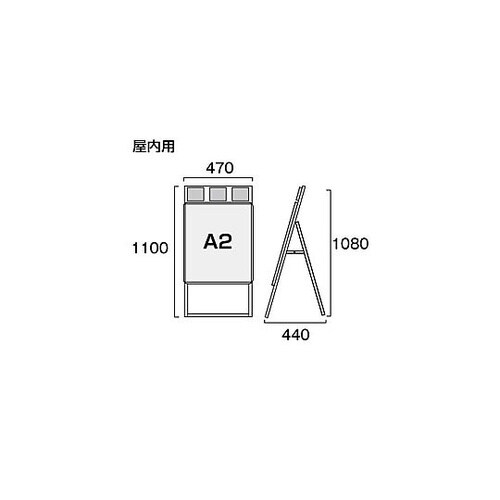 ポスターグリップスタンド看板パンフレットケース付