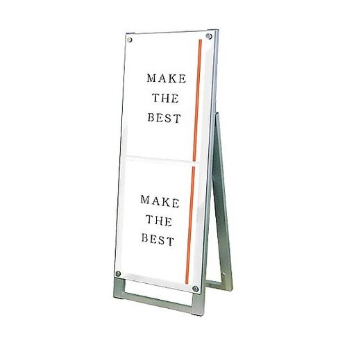 ポスター用スタンド看板マグネジ
