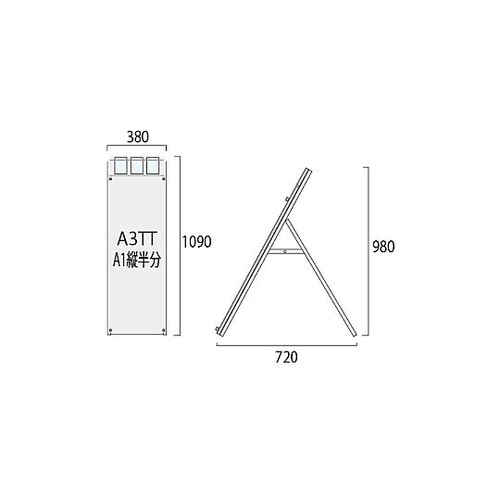 ポスター用スタンド看板マグネジ