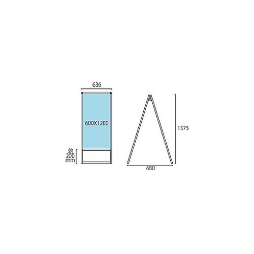 �o���E�X�X�^���h�Ŕ@�A���~������