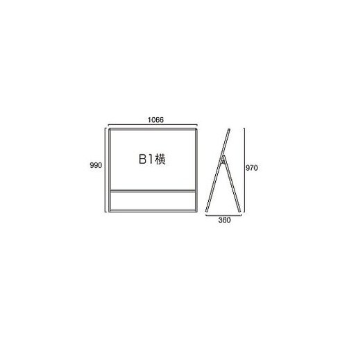 バリウススタンド看板ホワイトボード