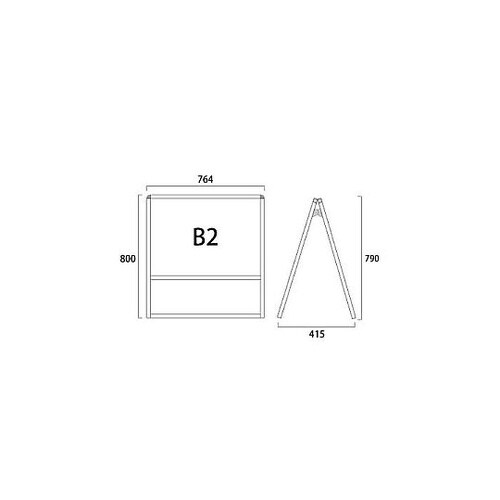 バリウススタンド看板ホワイトボード