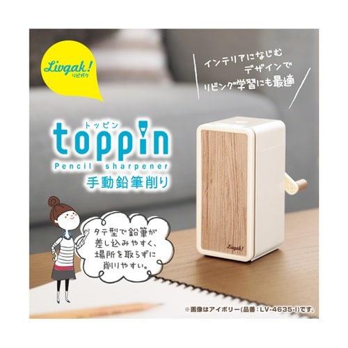 ���r�K�N�g�b�s���X�������M���