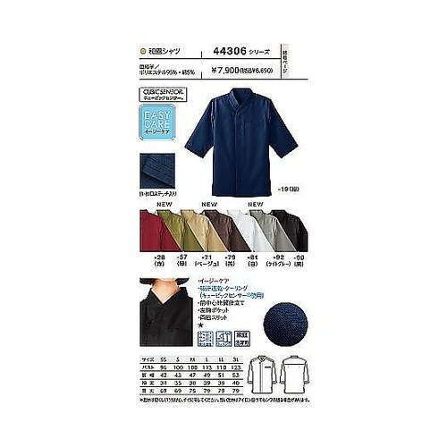 �a�����i�q�V���c