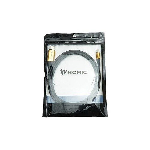 USB TypeーC to HDMI変換アダプタ・ケーブル