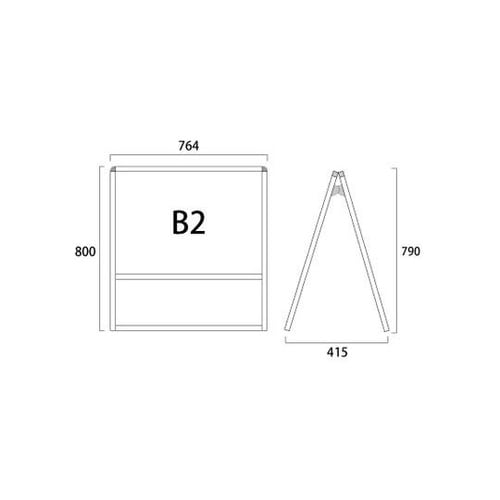 �o���E�X�X�^���h�Ŕ�