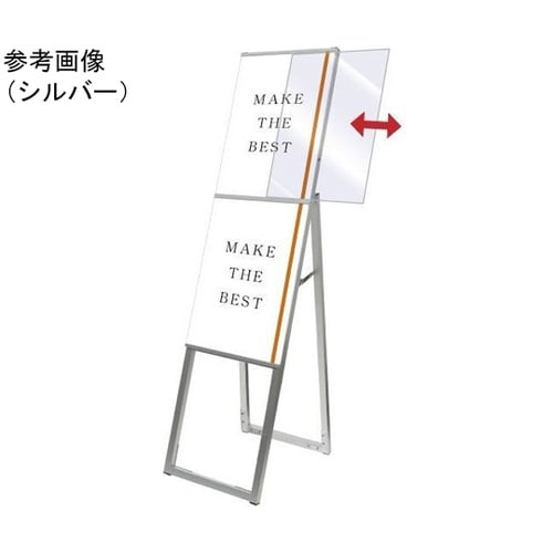 �u���b�N�C�[�W�[�����N�X�^���h�Ŕ�