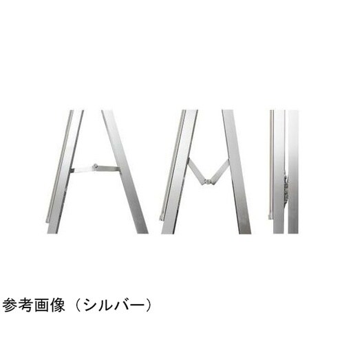 �u���b�N�C�[�W�[�����N�X�^���h�Ŕ�