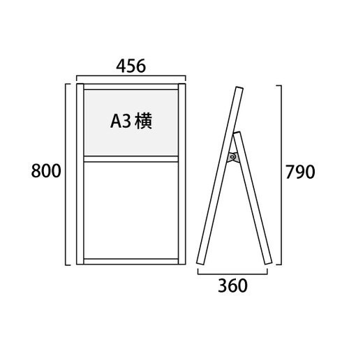 ブラックフラットオープンスタンド看板