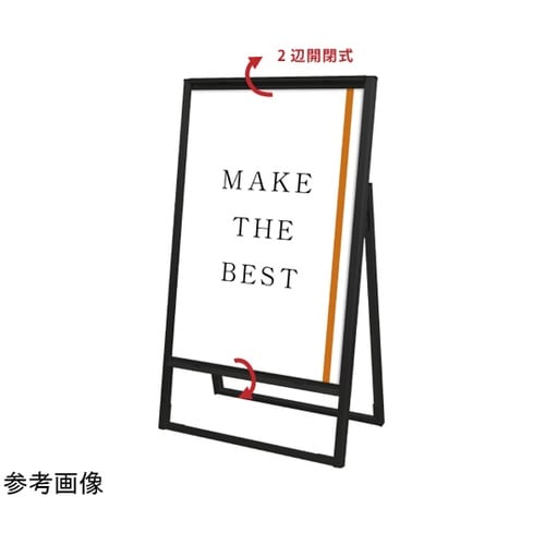 �u���b�N�t���b�g�I�[�v���X�^���h�Ŕ�