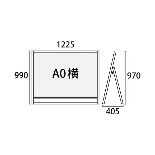 �t���b�g�I�[�v���X�^���h�Ŕ�