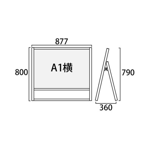 �t���b�g�I�[�v���X�^���h�Ŕ�