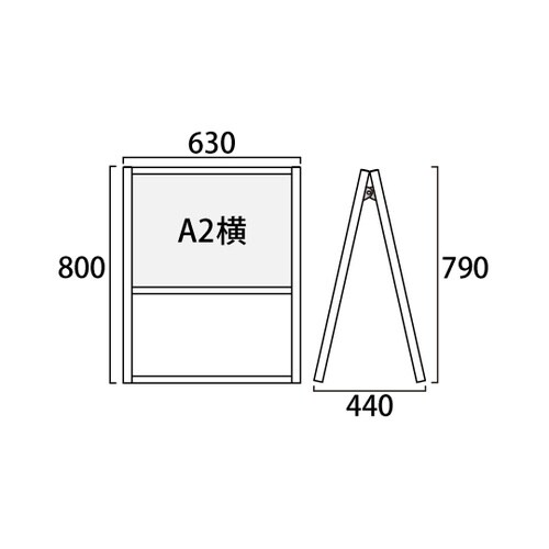 �t���b�g�I�[�v���X�^���h�Ŕ�