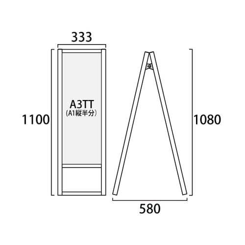 �t���b�g�I�[�v���X�^���h�Ŕ�