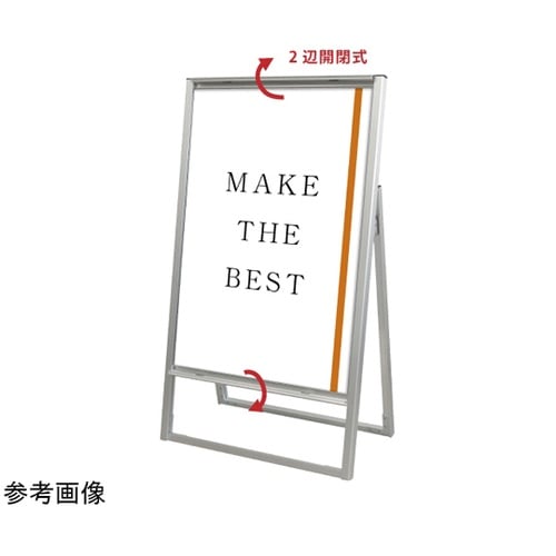 �t���b�g�I�[�v���X�^���h�Ŕ@�J�^���O�P�[�X�t