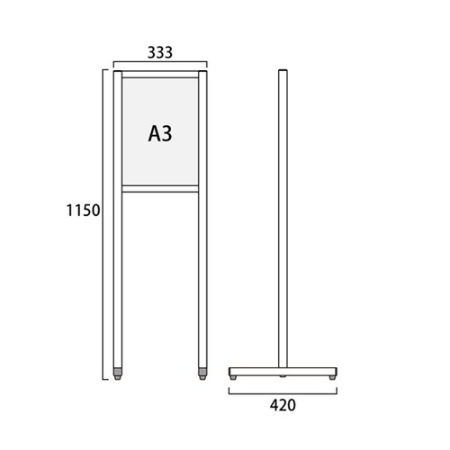 �t���b�g�I�[�v�����b�Z�[�W�X�^���h