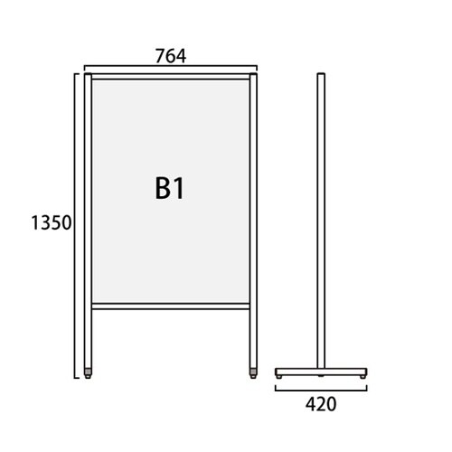 �t���b�g�I�[�v�����b�Z�[�W�X�^���h