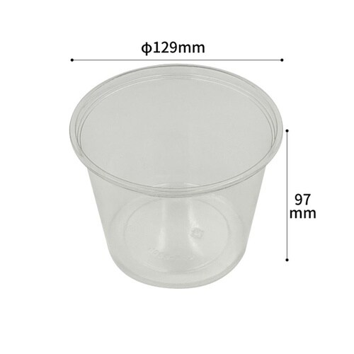 �����J�b�v�@�o�C�I�J�b�v