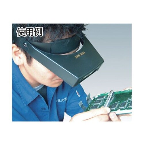 �w�b�h���[�y�p���������Y