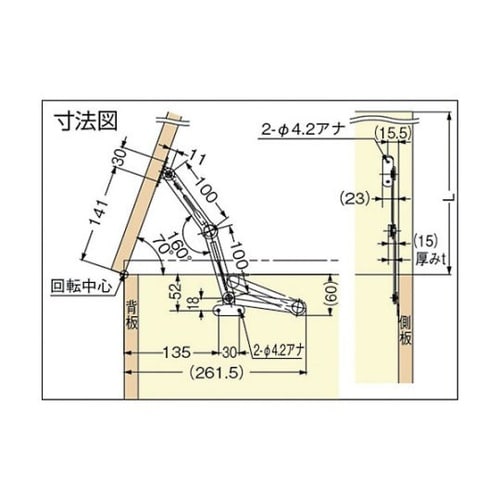 �g���N�X�e�[