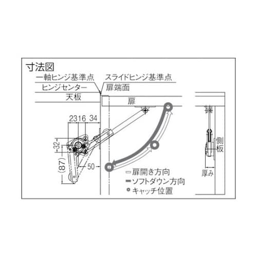 �\�t�g�_�E���X�e�[