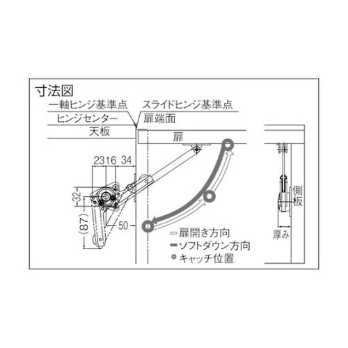 �\�t�g�_�E���X�e�[