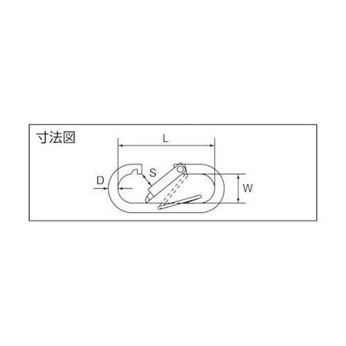 �X�e�����X�v�`�J���r�i