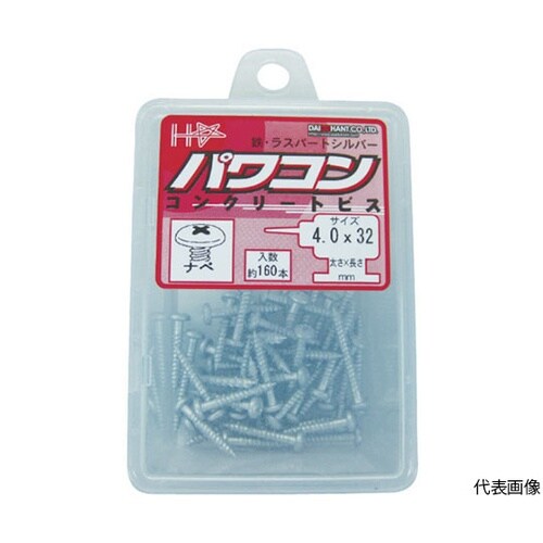 �p���R���@�S���X�p�[�g�@�i�x