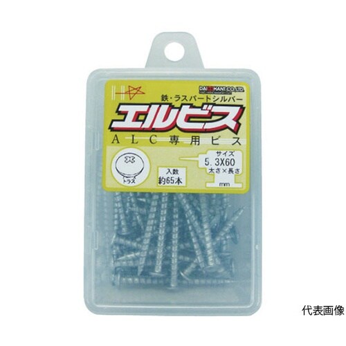 �G���r�X�@�S���X�p�[�g�@�g���X