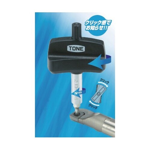 �g���N�O���b�v