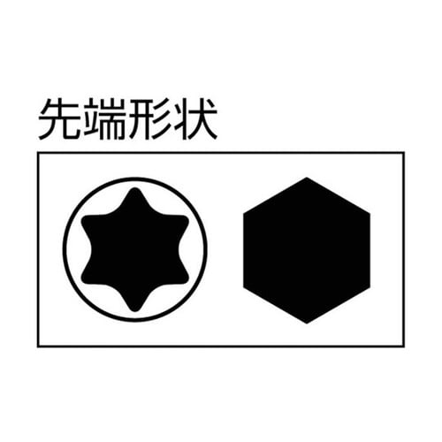 �w�b�N�X���[�u�����`�@�P�Q�U�V�a�@�g���N