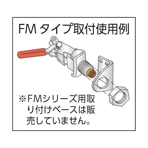 押し引き兼用トグルクランプ 横押し型トグルクランプ