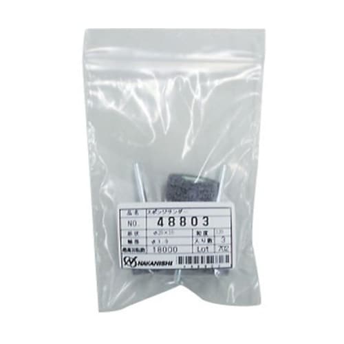 �X�|���W�T���_�[