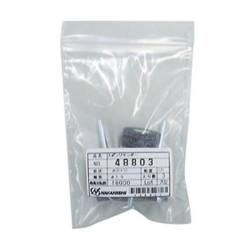 �X�|���W�T���_�[