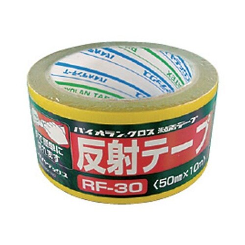 再帰反射テープ