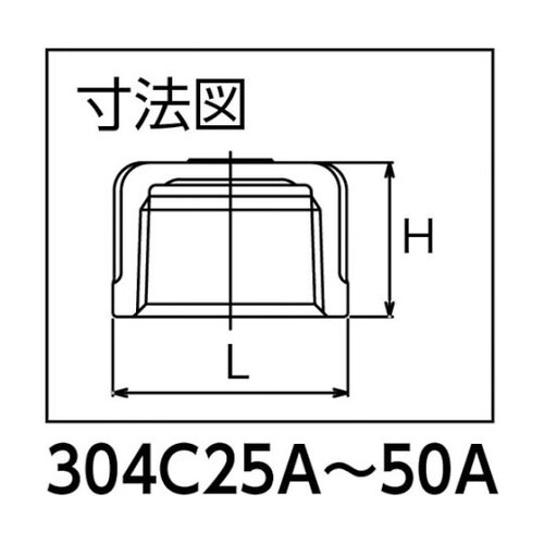 �L���b�v�^�Z�p�j�b�v���^���j�I���i�K�X�P�b�g�j�^���j�b�v��