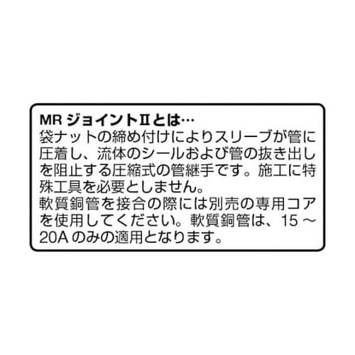 �W���C���g�^�W���C���g�\�P�b�g�^�W���C���g�G���{