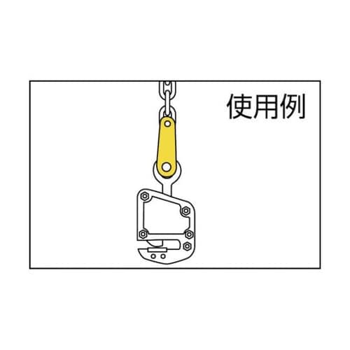 �`�F���X�����O�s���^�C�v