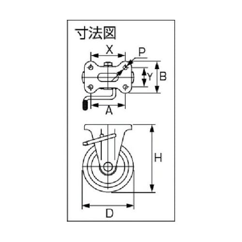 �X�^���_�[�h�v���X�L���X�^�[