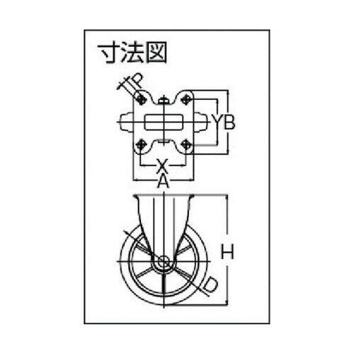 �v���[�g���@�L���X�^�[�@�O���[�S��