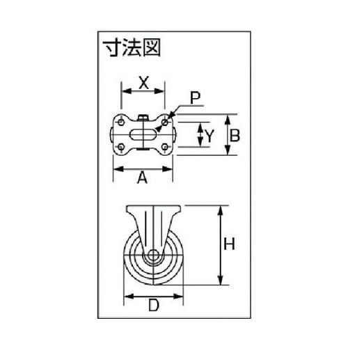 �X�^���_�[�h�v���X�L���X�^�[