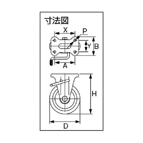 �X�^���_�[�h�v���X�L���X�^�[