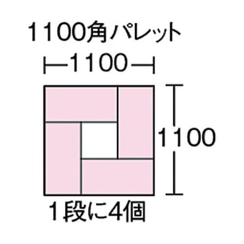 �c�`�^�R���e�i