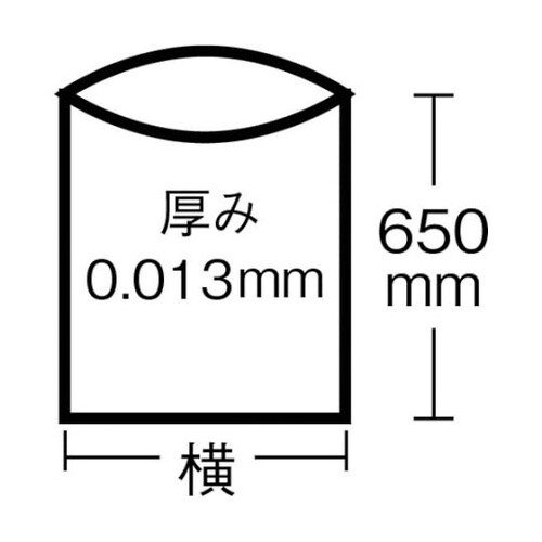 �H�i�p�R���e�i�I�v�V�����@�΂񂶂イ�p���܁i�u���[�g�c�j