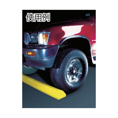 �p�[�L���O�X�g�b�v