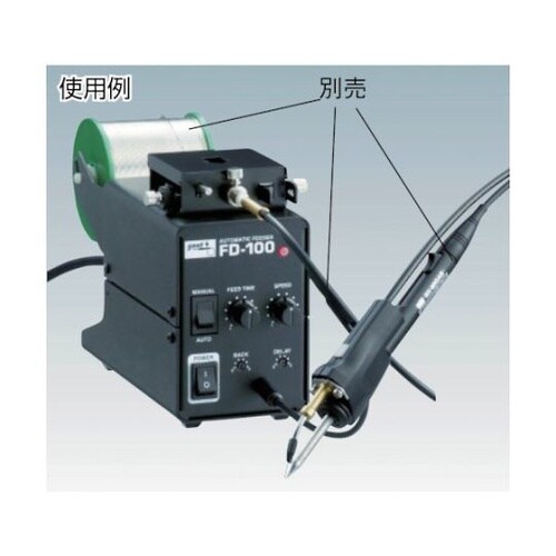 �t�B�[�_�[�y���@�͂񂾗p