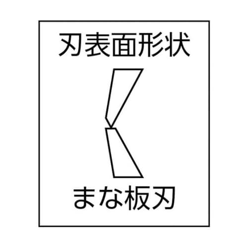 �΂߃j�b�p�[