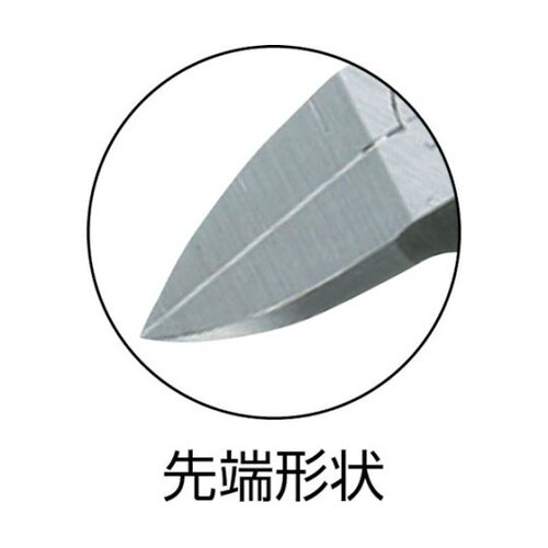 プラスチック用ニッパースリム