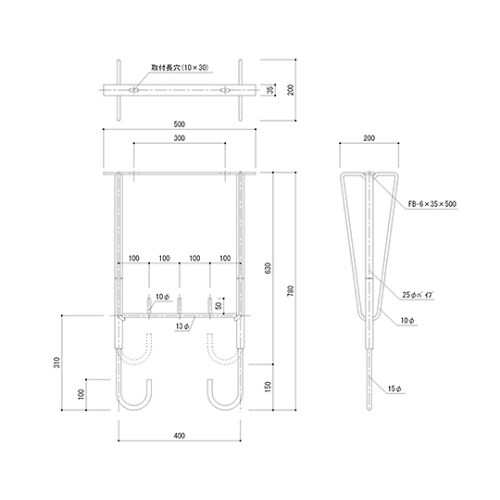 SKー4053A バルコニー物干金物